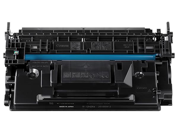 Canon Cartridge 056 High Capacity Black