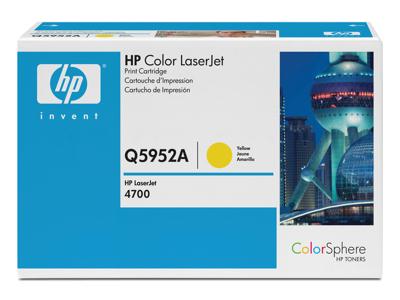 Hp Inc. Hp 643a Yellow Original Laserjet Toner Cartridge